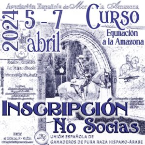 Inscripción Curso AEMA Sevilla 5-7 abr 24